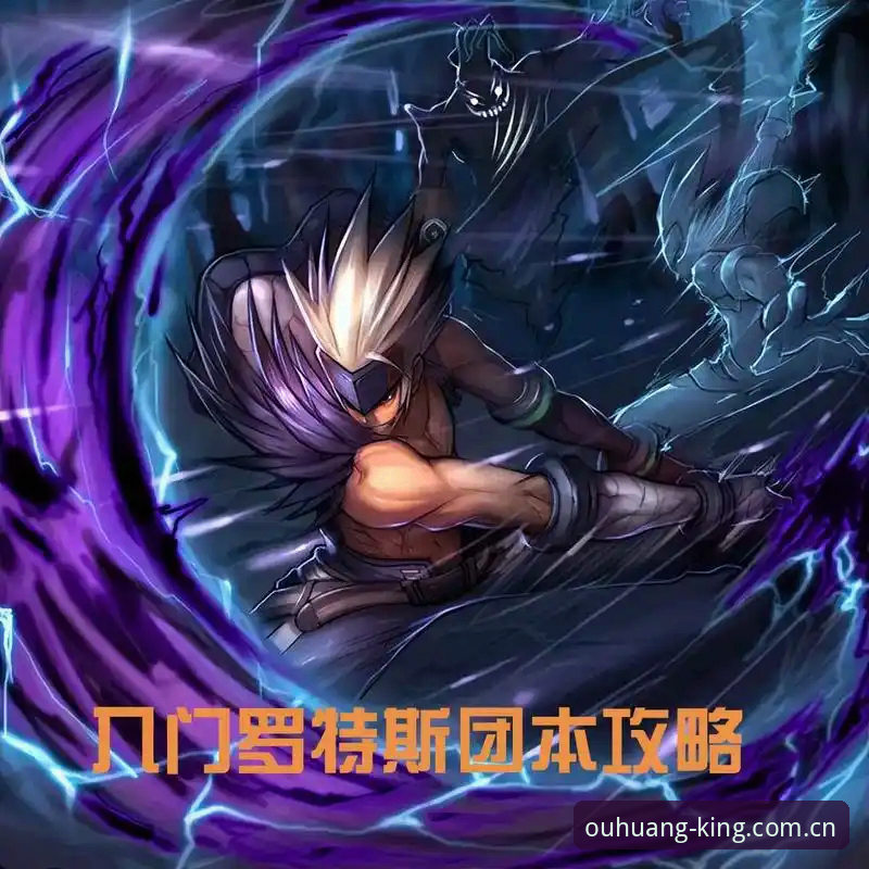 欧皇体育更新怎么下载 欧皇体育更新怎么下载详解:2024最新版本获取与安装全攻略